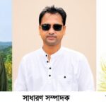 কুমিল্লায় সীমান্তে বিজিবির অভিযানে ৮০ কেজি গাঁজা উদ্ধার