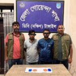 শার্শা থানা পুলিশের অভিযানে ২০ পিস ইয়াবা ট্যাবলেটসহ এক মাদক ব্যবসায়ী আটক