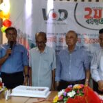 দলীয় ঐক্য অটুট রেখে জনগণের প্রত্যাশা পূরণে কাজ করতে হবে : বাগেরহাটে প্রতিমন্ত্রী ফরিদুল ইসলাম
