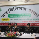 চট্টগ্রাম জেলা গোয়েন্দা পুলিশের অভিযানে ৪ আসামি গ্রেপ্তার; হত্যাকাণ্ডে ব্যবহৃত অস্ত্রসহ গুরুত্বপূর্ণ আলামত উদ্ধার