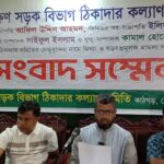 কালীগঞ্জে পাঁচ শিক্ষা প্রতিষ্ঠানের নতুন ভবন উদ্বোধন, পোনা মাছ অবমুক্তকরণ কর্মসূচিতে এমপি মিলন