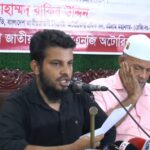 তালায় নকল সার ও কীটন তৈরীর কারখানায় অভিযান