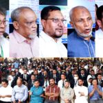 ৮ বছরেও শেষ হয়নি শিক্ষক রুবিনা হত্যা মামলার বিচার, হতাশ স্বজনরা