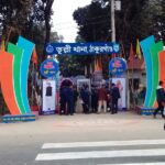 আদমদীঘিতে সাংবাদিকসহ পরিবারকে মারধর