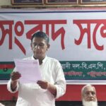সাতক্ষীরার সুন্দরবন সংলগ্ন এলাকা থেকে বিশাল আকৃতির অজগর উদ্ধার