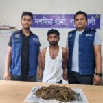 নওগাঁয় সরকারি প্রশিক্ষণ কেন্দ্র নিয়ে অনিয়মের অভিযোগ, আদায়কৃত অর্থ জমা নিয়ে প্রশ্ন