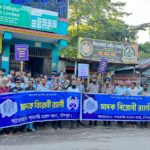 রাতের আঁধারে সন্দেহজনক ঘোরাফেরা, শাহরাস্তিতে তিন কিশোরকে আটক