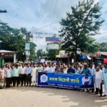 কালীগঞ্জে সারের মজুদে অনিয়ম, দুই ব্যবসায়ীকে ২ লাখ টাকা জরিমানা