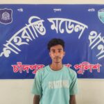 নাগরপুরে যুবদলের সমাবেশ ও মিছিল অনুষ্ঠিত 