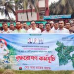 চট্টগ্রাম নগরীতে ইমাম শেরে বাংলা (রাঃ) পাঠাগারের উদ্যোগে ‘ফ্রি খতনা ক্যাম্প অনুষ্ঠিত 