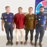 নওগাঁয় কারাম উৎসব পালন