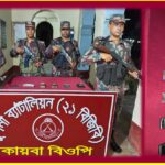 আন্তর্জাতিক চেকপোস্ট বেনাপোল দিয়ে ভারত থেকে ট্রাভেল পারমিটের মাধ্যমে দেশে ফিরলেন দুই নারী