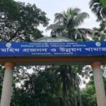 শাহরাস্তির আয়নাতলীতে মাদকবিরোধী র‍্যালী ও জনসচেতনতামূলক সভা অনুষ্ঠিত