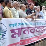 অফিসার্স ফোরামের সভাপতির সঙ্গে বাগেরহাট উপজেলা প্রেসক্লাবের সৌজন্য সাক্ষাৎ