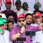 পাবনায় ৯ ফুট উঁচু গাঁজা গাছসহ গ্রেপ্তার ১ এবং মোবাইল কোর্টে ৫ মাদকসেবীর কারাদণ্ড