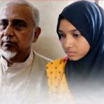 চাঁদপুরে প্রবাসীর স্ত্রীকে নিয়ে উধাও এনসিপি নেতা