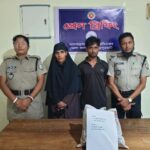 চাঁদপুরে লোন দেওয়ার কথা বলে বিপুল টাকা হাতিয়ে নেওয়ার অভিযোগ “লাপাত্তা চক্র”