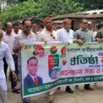 কয়লার ব্যবহার এবং আগামীর ভাবনা