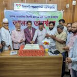 পাঁচবিবিতে অটোভ্যান ছিনতাই, কালাই থেকে আটক-৪
