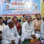 পঞ্চগড় থেকে প্রকাশ করার জন্য ডিক্লারেশন পেল দৈনিক পঞ্চগড় খবর