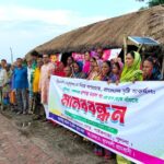 “মেধার আলো, সম্প্রীতির বন্ধন, তারুণ্যের উচ্ছ্বাস—তারাগঞ্জে এক দিনে সাকিলা ফারজানার তিন বার্তা”