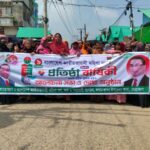 কেরানীগঞ্জে অবৈধ সার কারখানায় মোবাইল কোর্ট, মালিককে ১ লাখ টাকা জরিমানা