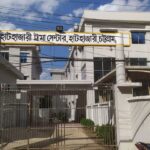 সাতক্ষীরায় স্বামী স্ত্রীর ঝগড়ায় মায়ের সাথে বিষপানে শিশুর করুণ মৃত্যু