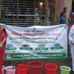 চিলমারীতে “ফ্রেন্ডশীপের (FDIDP) প্রকল্পের সাথে, সরকারি স্বাস্থ্য কর্মকর্তাদের” এডভোকেসি সভা অনুষ্ঠিত। 