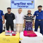 টাংগাইল জেলার মাধ্যমিক স্কুল পর্যায়ে গুণী শিক্ষক মনোনীত হলেন মুহাম্মদ শাহীন আল মামুন