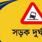 সংবিধান সংশোধন ছাড়া জুলাই সনদ বাস্তবায়ন সম্ভব নয়ঃ জনপ্রশাসন প্রতিমন্ত্রী