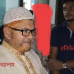 শাহরাস্তিতে ৭০ পিস ইয়াবাসহ যুবক গ্রেফতার