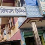 সিলেটের খবরের ছাতক প্রতিনিধি হলেন সাজু তালুকদার