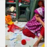 পাহাড়ের শিক্ষায় ই-লার্নিং ও আধুনিক সুযোগ-সুবিধায় এগিয়ে যাবে পার্বত্য অঞ্চলের শিক্ষার্থীরা :- প্রতিমন্ত্রী ব্যারিস্টার মীর মোহাম্মদ হেলাল উদ্দীন
