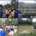 ভূল নম্বরে চলে যাওয়া টাকা উদ্ধার করে মালিককে দিল শ্যামনগর থানা পুলিশ