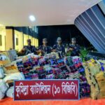 কুমিল্লায় চকবাজার পুলিশ ফাঁড়ির অভিযানে ৪৬ বোতল ভারতীয় মদ জব্দ