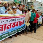 বিদ্যুৎস্পৃষ্ট হয়ে চবির এক শিক্ষার্থীর মৃত্যু