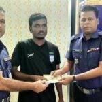 জয়পুরহাটের আক্কেলপুরে নদীর সুইসগেট থেকে গৃহবধূর মরদেহ উদ্ধার