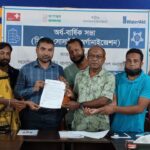 শ্যামনগর ভয়েস অব সিটিজেন্স কমিটির অর্ধ-বার্ষিক সভা