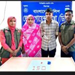 বর্ণাঢ্য আয়োজনে মাটির মা ফাউন্ডেশন-এর যুগপূর্তি উদযাপিত