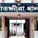 জাতিসংঘ অধিবেশন: নিউ ইয়র্কের পথে প্রধানমন্ত্রী