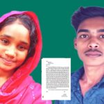 চন্দনাইশে শারদীয় দূর্গাপুজা উপলক্ষে সনাতনী সম্প্রদায়ের সাথে মতবিনিময় ও বস্ত্র বিতরণ                   
