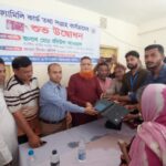 বাগেরহাটে জাতীয় ইমাম ও খতিব সংস্থার উদ্যোগে ইসলামী মহাসম্মেলন অনুষ্ঠিত