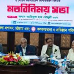শিক্ষার্থীদের আন্দোলনের মুখে দুর্নীতির দায়ে অভিযুক্ত পিডি গফুর’কে অব্যাহতি দিলো শিক্ষা মন্ত্রণালয় 