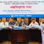 হালদা নদীর সংযুক্ত খালে পরিবেশ দূষণ রোধকল্পে মোবাইল কোর্ট : জরিমানা ১ লক্ষ টাকা
