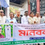 বড়তারা ইউপি নির্বাচনে হালিম মাষ্টারের উঠান বৈঠক অনুষ্ঠিত
