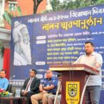 বেসরকারী অভিনেতা এবং স্থানীয় বাজার কর্তৃপক্ষের সাথে বাজার সংযোগের উপর কর্মশালা অনুষ্ঠিত 
