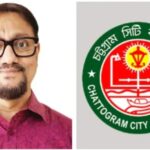 চট্টগ্রামে এক দিনে এক লাখ গাছ রোপণের প্রস্তুতি ডিসি জাহিদের