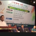 লালমনিরহাট হাতীবান্ধায় সীমান্তে বাঘের হামলা, আহত ৩
