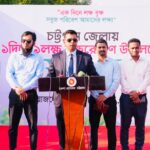 শ্যালিকাকে বিয়ে করে আলোচনায়, নওগাঁয় আইনজীবীর সেরেস্তা থেকে অব্যাহতি পেলেন মাসুদ রানা
