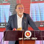 সাংবাদিকতায় এআইয়ের ব্যবহার সময়ের দাবি, বিশ্ব গণমাধ্যমে আসছে বৈপ্লবিক পরিবর্তন সিআরএফ সদস্যদের তিন দিনব্যাপী ‘এআই টুলস’ কর্মশালার উদ্বোধন